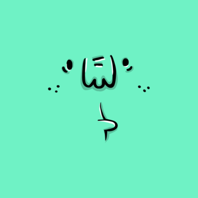 Created by