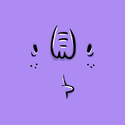 Created by