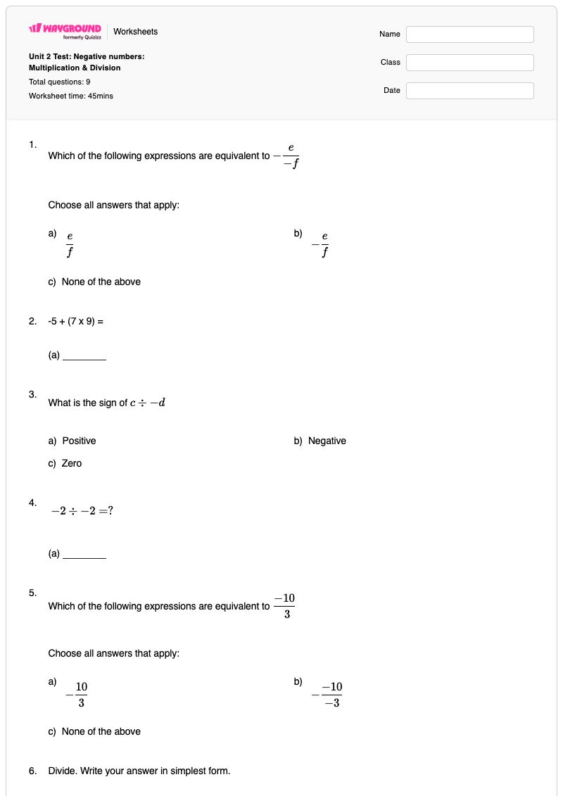 Unit 2 Test: Negative numbers: Multiplication & Division - พิมพ์ได้ ดัชนีเศษส่วนและดัชนีลบ เวิร์กชีท - Wayground
